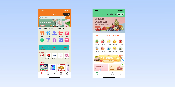 呼伦贝尔单店店铺商城