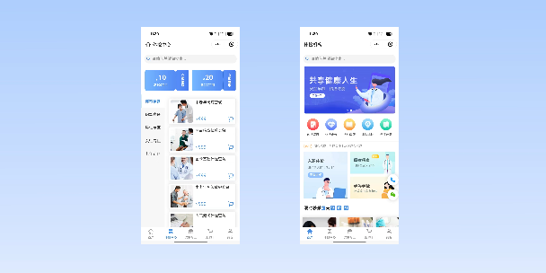 呼伦贝尔在线体检预约